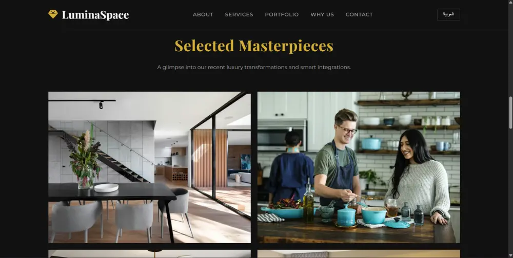 تصميم وبرمجة صفحة هبوط (Landing Page) احترافية