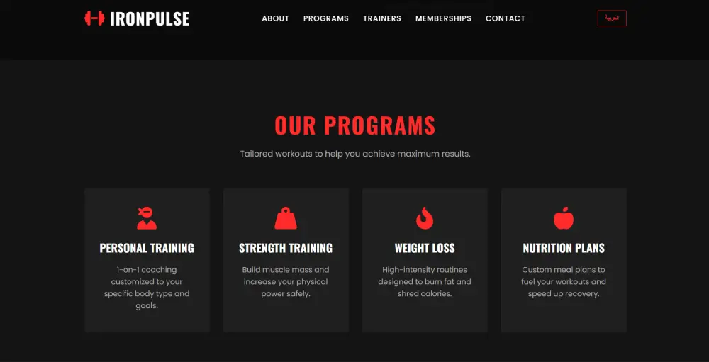 تصميم وبرمجة صفحة هبوط (Landing Page) احترافية