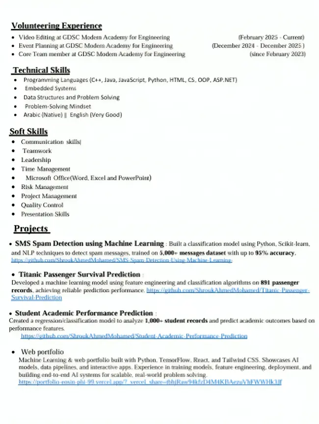 كتابه سيره ذاتيه CV مطابق لل AST