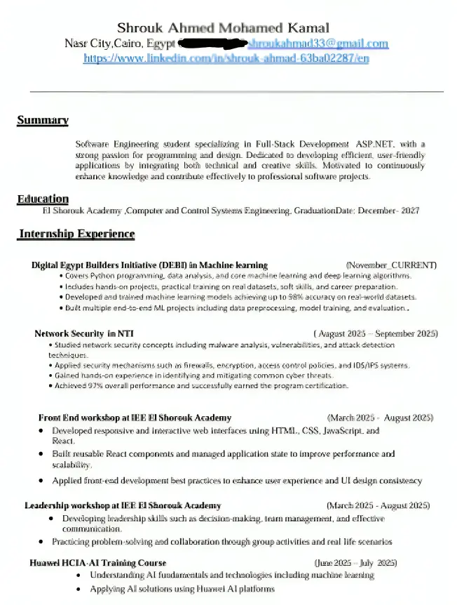 كتابه سيره ذاتيه CV مطابق لل AST