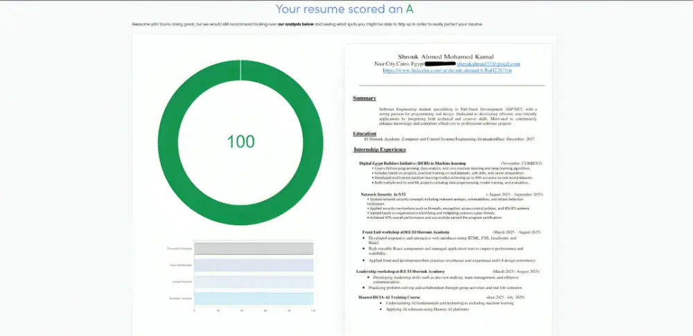 كتابه سيره ذاتيه CV مطابق لل AST