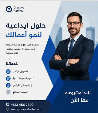 تصميمات سوشيال ميديا