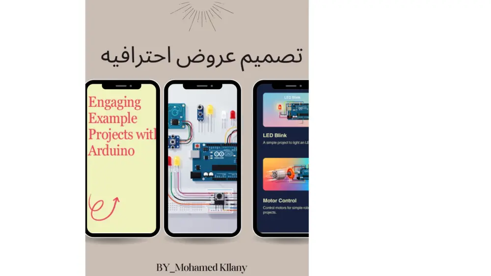تصميم عرض تقديمي (PowerPoint & Canva) احترافي ومبدع.