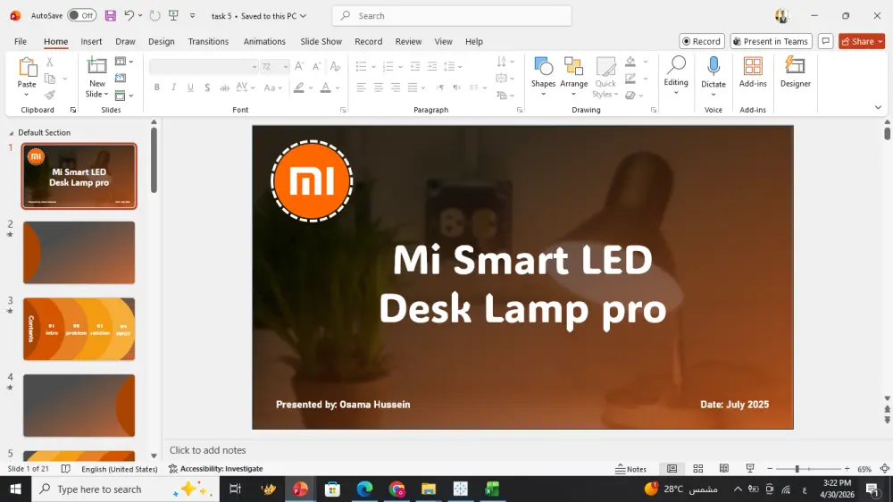 تصميم عرض تقديمي (PowerPoint) احترافي وجذاب