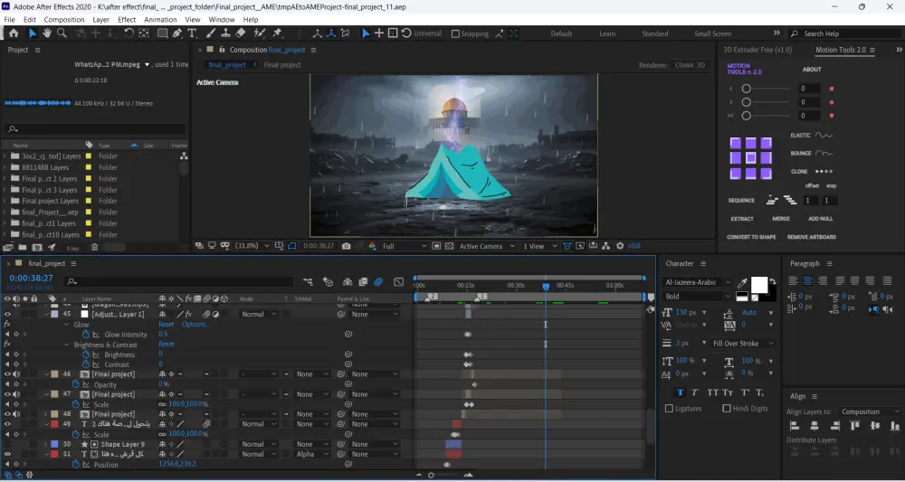 "هصمملك فيديو موشن جرافيك جذاب للسوشيال ميديا"