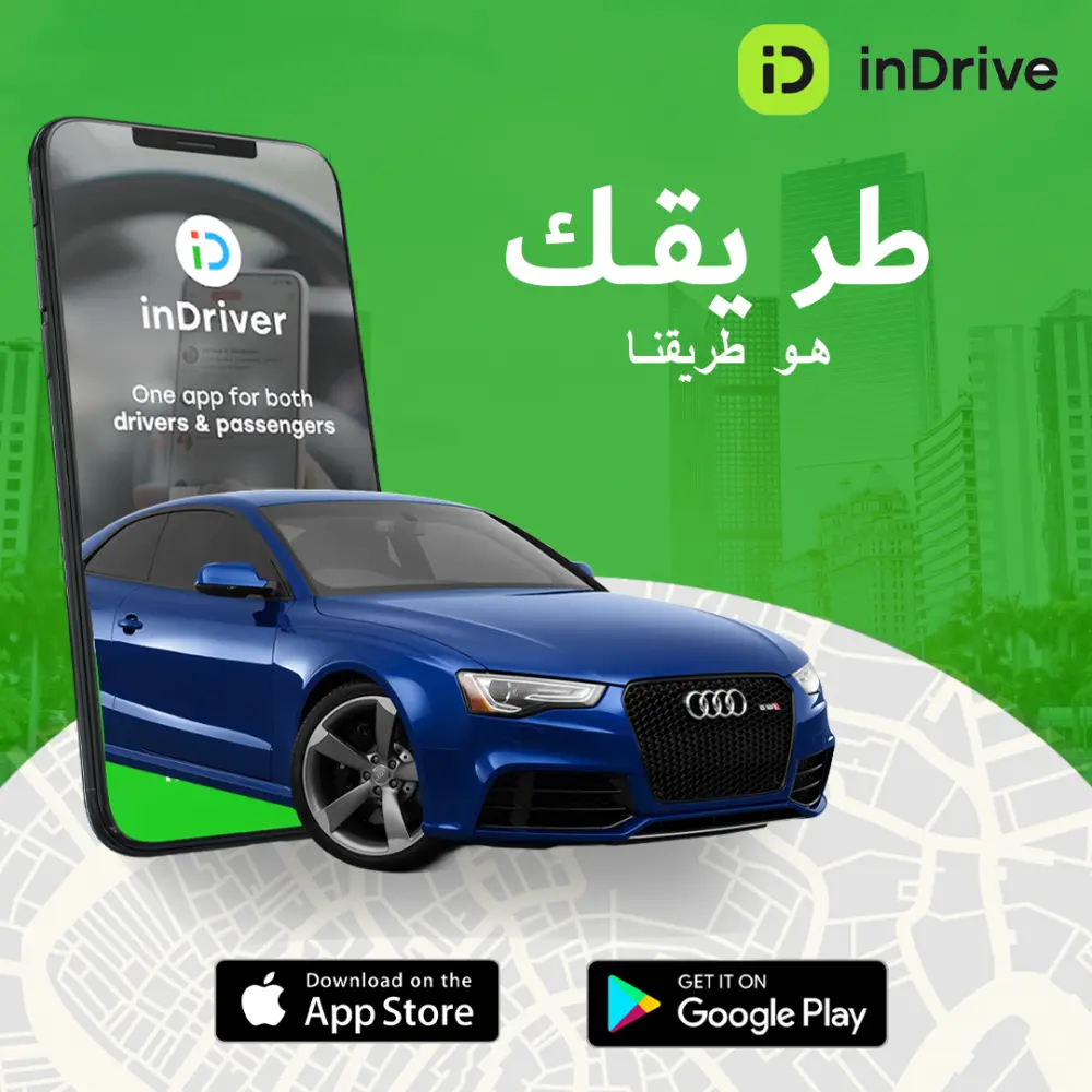 تصميم ملصقات وإعلانات احترافية للسوشيال ميديا والطباعة