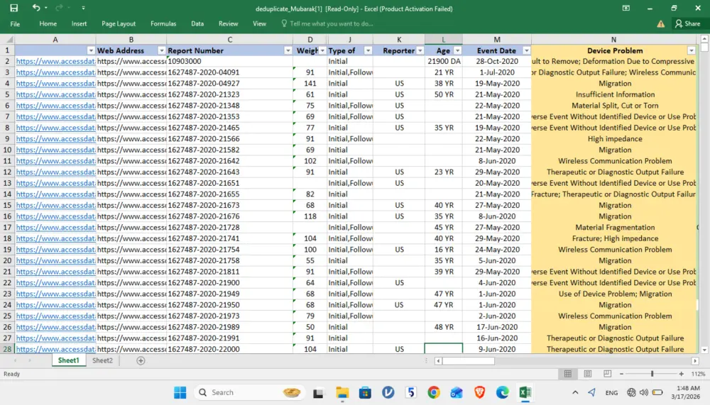 إدخال البيانات على اكسل - Excel Data Entry