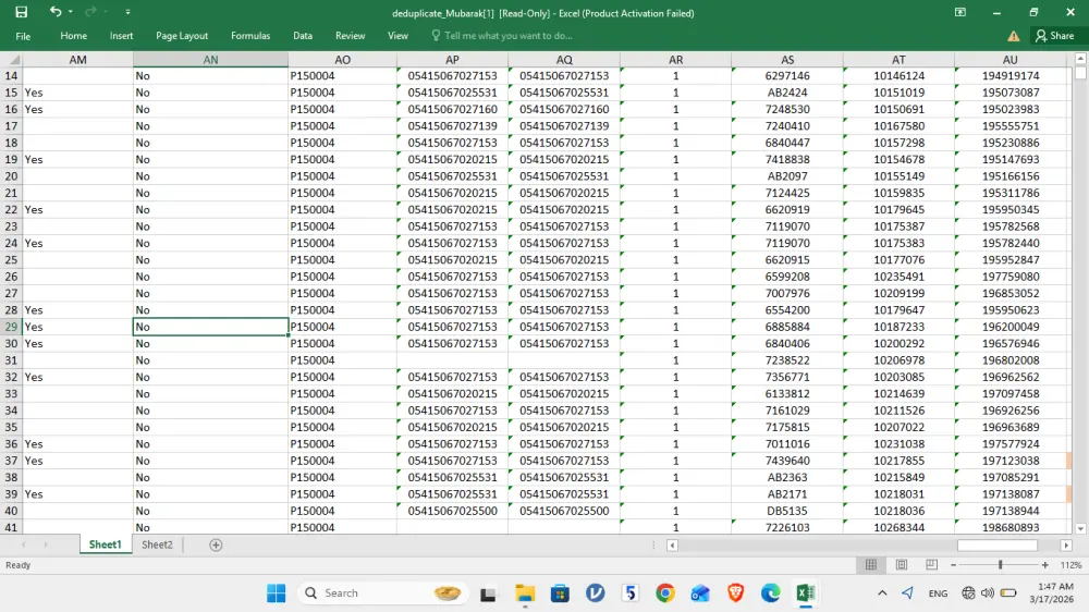 إدخال البيانات على اكسل - Excel Data Entry