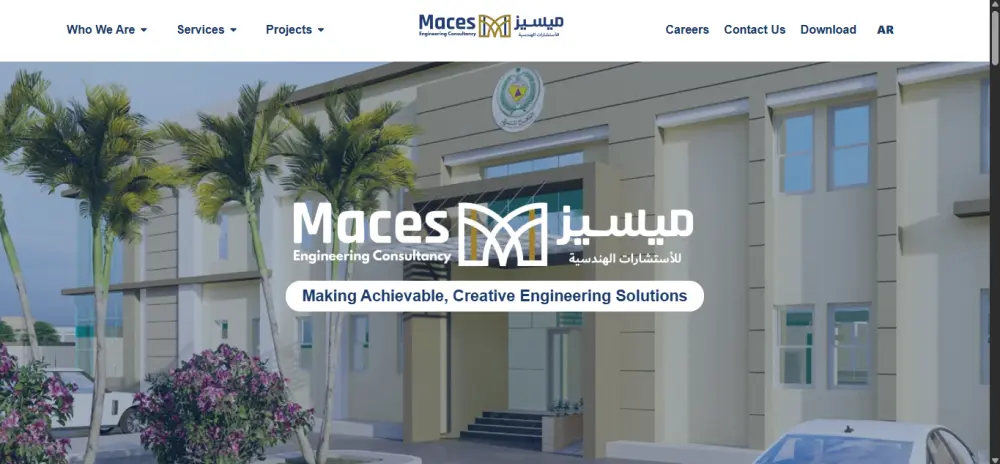 انشاء موقع ورد بريس باحترافيه WordPress