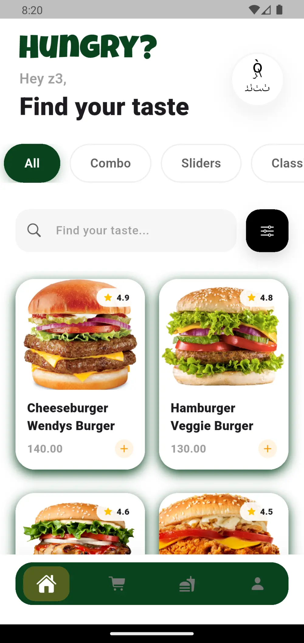 انشاء واجهة تطبيق Android & IOS باستخدام Flutter