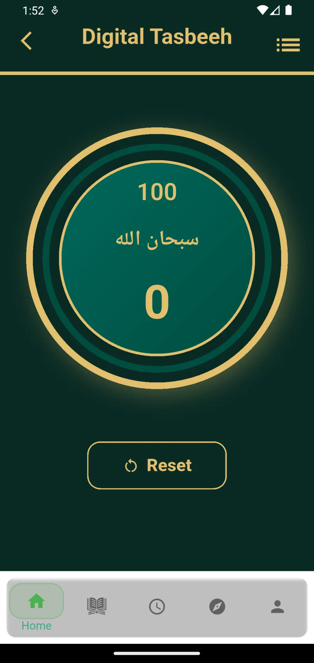 انشاء واجهة تطبيق Android & IOS باستخدام Flutter