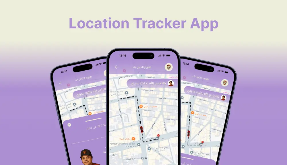 تصميم واجهات تطبيقات موبايل UI/UX بشكل عصري واحترافي