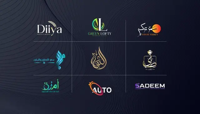 تصميم شعارات (لوجو) احترافية تعكس هوية نشاطك بأسلوب إبداعي ومميز ✨