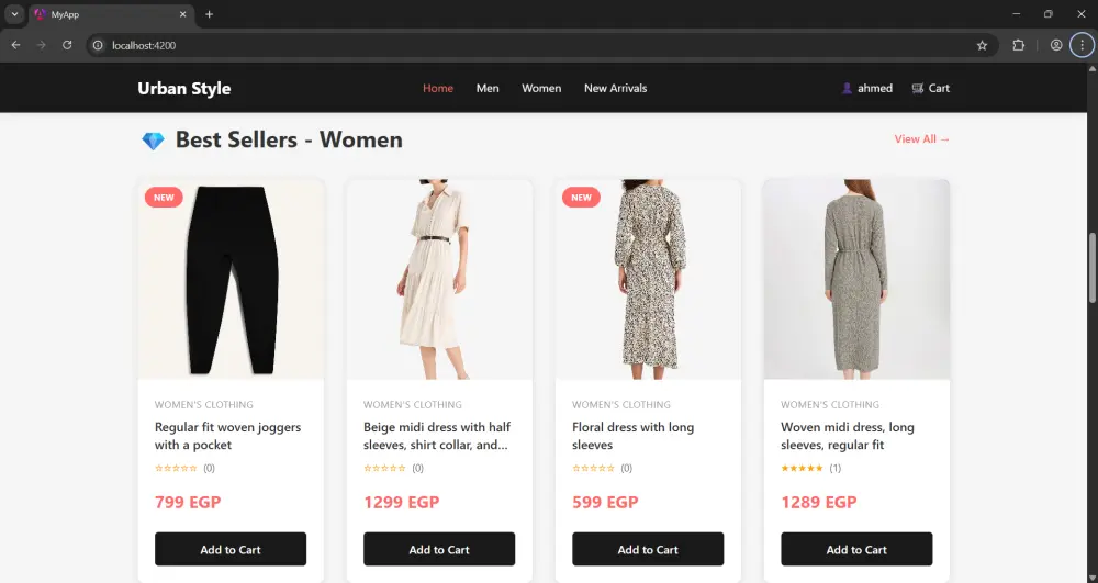 تصميم واجهات Front-End احترافية لمواقع التجارة الإلكترونية