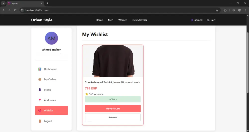 تصميم واجهات Front-End احترافية لمواقع التجارة الإلكترونية