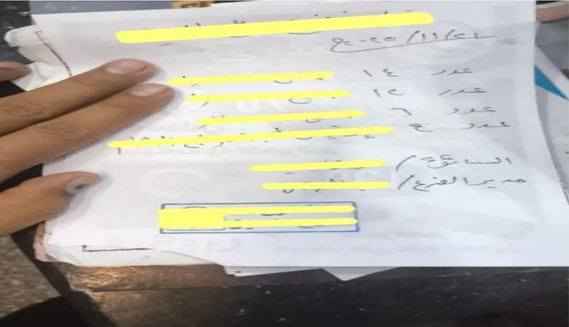 إدخال بيانات، تفريغ صوتي ونصي، وتحويل ملفات (Word, Excel, PDF)