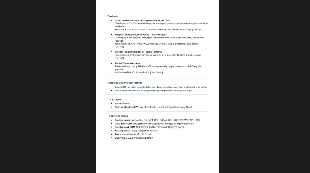 كتابة سيرة ذاتية احترافية متوافقة مع نظام ال  ATS لضمان القبول في الوظائف