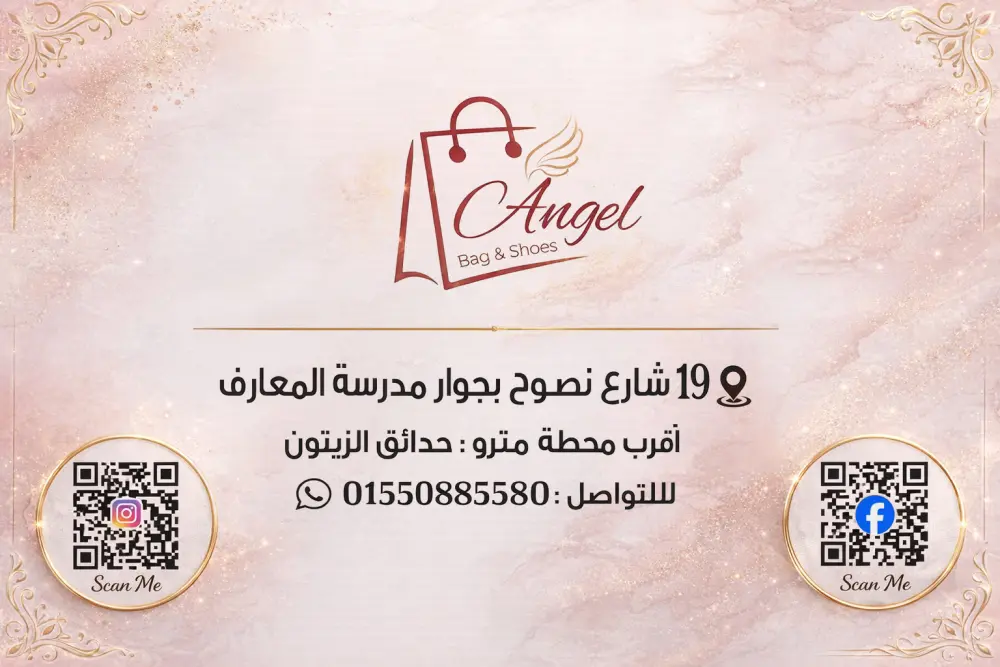 تصميم Business Card احترافي يميزك عن المنافسين ويبرز هويتك