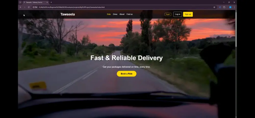 تصميم وبناء صفحة هبوط (Landing Page) عصرية ومتجاوبة بالكامل
