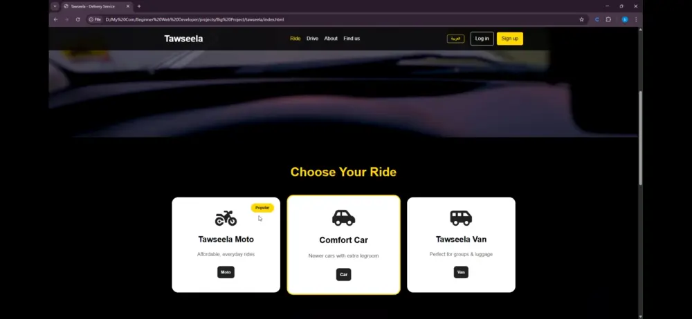 تصميم وبناء صفحة هبوط (Landing Page) عصرية ومتجاوبة بالكامل