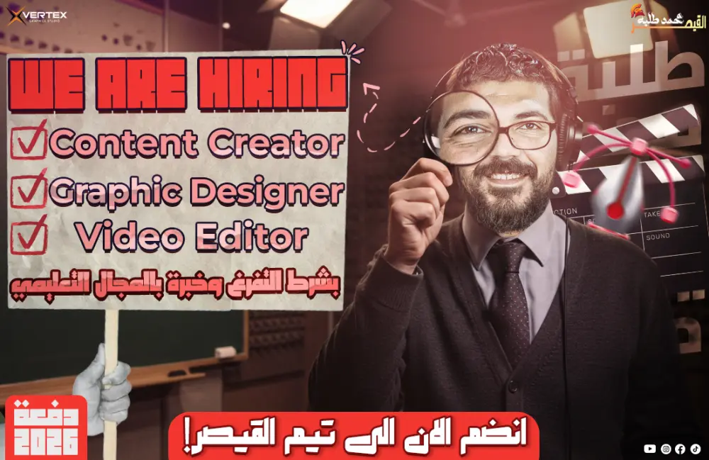 صورة مصغرة ليوتيوب Thumbnail