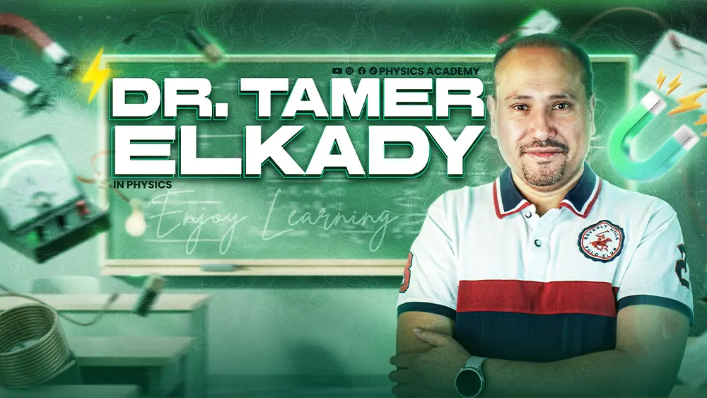 بوستر سوشيال ميديا احترافى