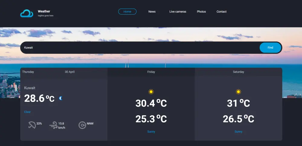 برمجة  لوحة بيانات طقس (Weather Dashboard) تفاعلية باستخدام JavaScript و APIs