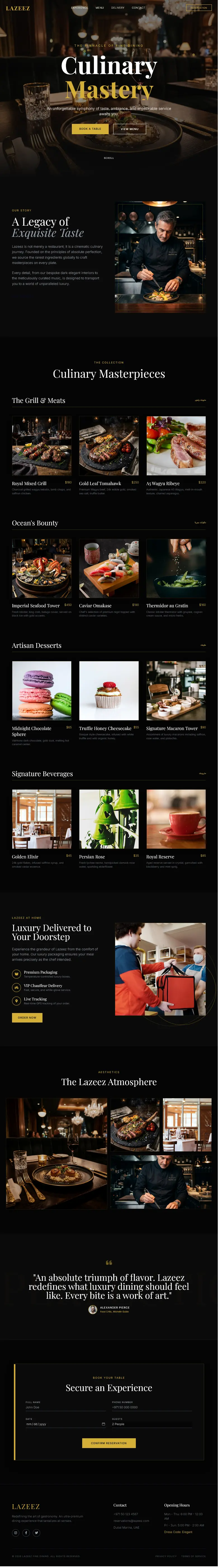 صميم وتطوير موقع ويب (Landing Page أو Website بسيط) باستخدام HTML, CSS, JavaScript