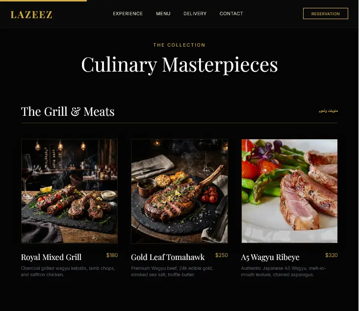 صميم وتطوير موقع ويب (Landing Page أو Website بسيط) باستخدام HTML, CSS, JavaScript