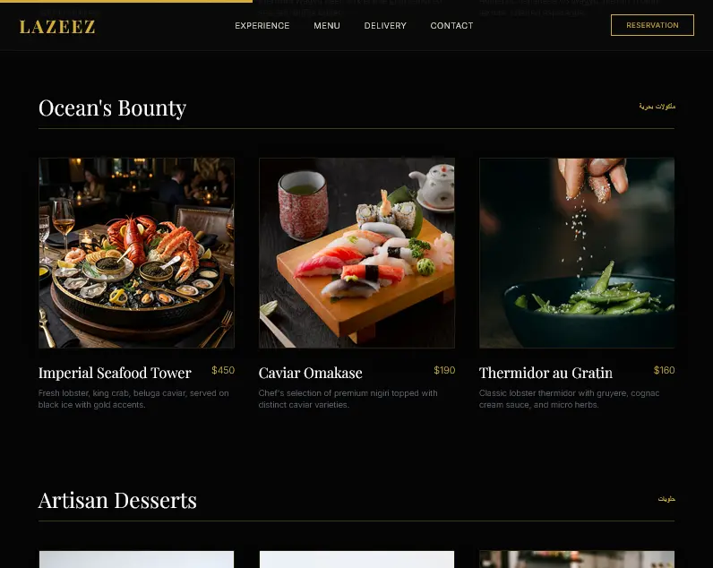 صميم وتطوير موقع ويب (Landing Page أو Website بسيط) باستخدام HTML, CSS, JavaScript
