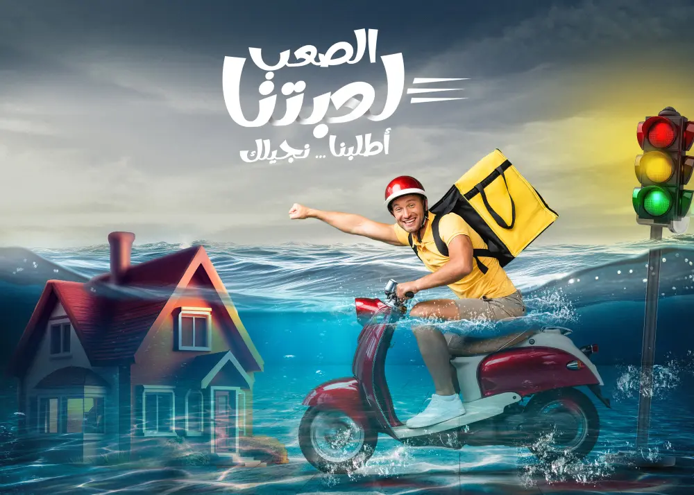 تصميم بوستات سوشيال ميديا احترافية ومبتكرة باستخدام الفوتوشوب، بمقاسات دقيقة وألوان متناسقة، مع ضمان الجودة العالية وسرعة التنفيذ.