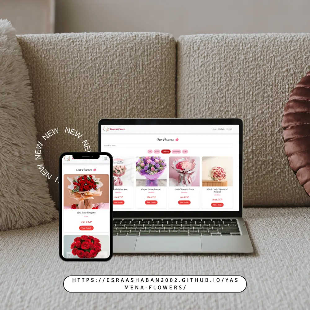 إنشاء موقع E-Commerce احترافي ومتجاوب لجميع الأجهزة
