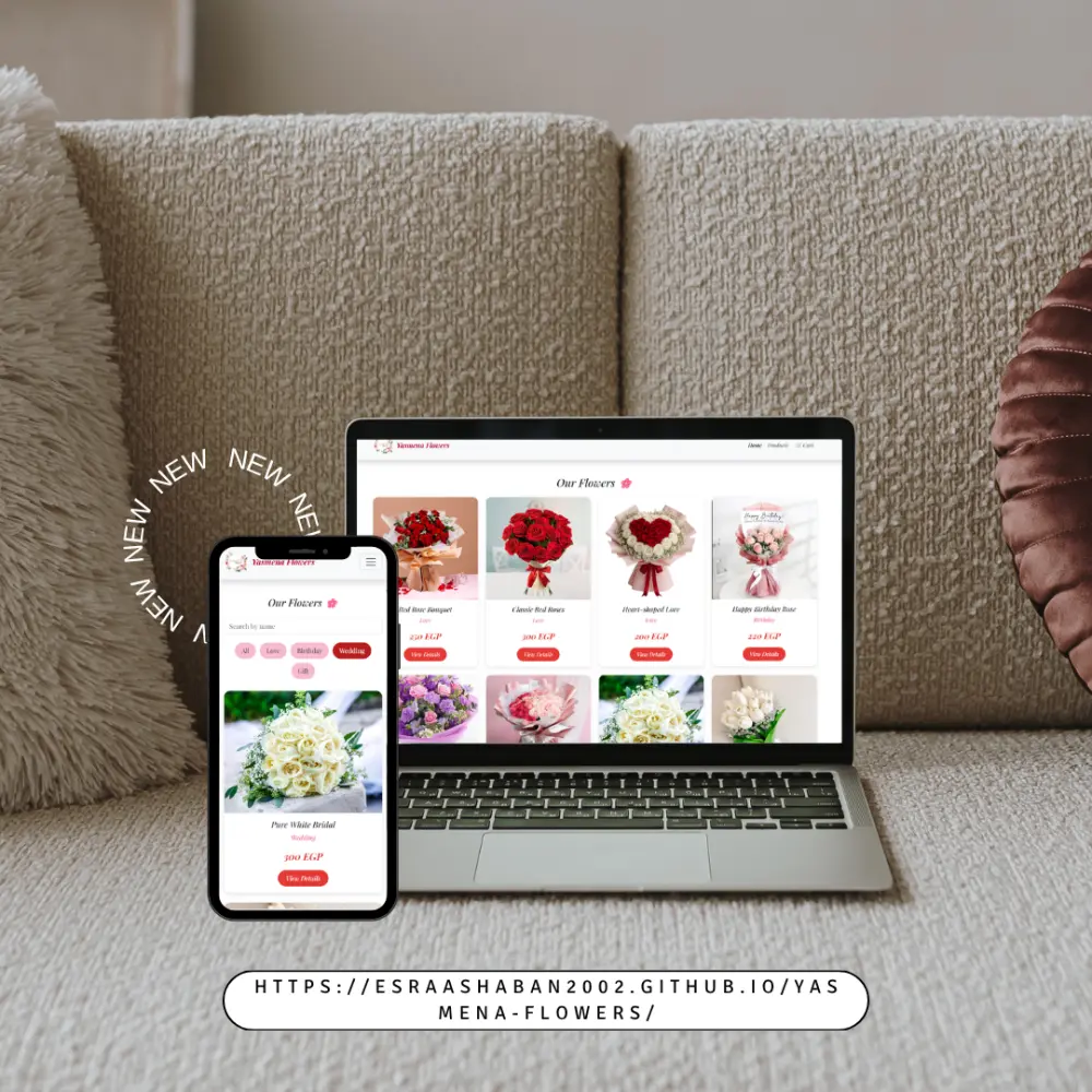 إنشاء موقع E-Commerce احترافي ومتجاوب لجميع الأجهزة