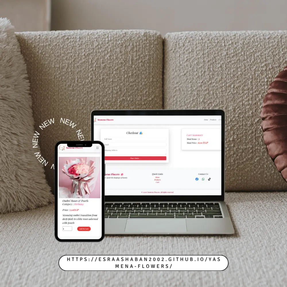 إنشاء موقع E-Commerce احترافي ومتجاوب لجميع الأجهزة