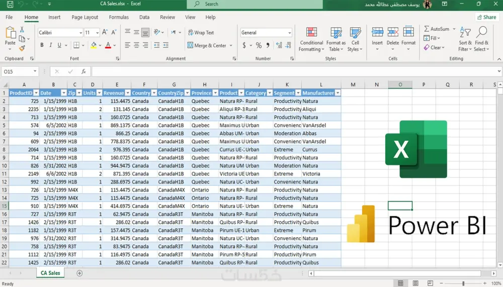 تنظيف وتنسيق البيانات غير المنظمة باحتراف Excel & Power bi