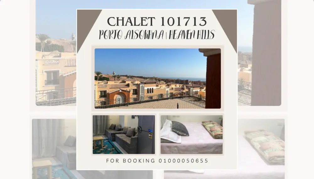 تصميم بوستات إعلانية سوشيال ميديا بجودة عالية