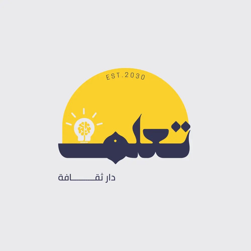 تصميم لوجو احترافي