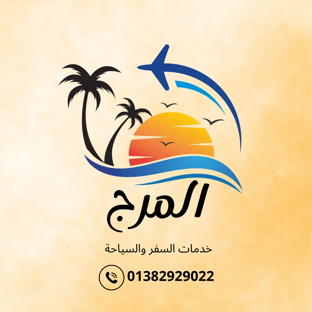 تصميم لوجو احترافي