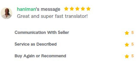 ترجمة إحترافية من اللغة الانجليزية للعربية والعكس