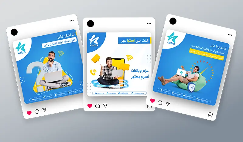 تصاميم سوشيال ميديا احترافية