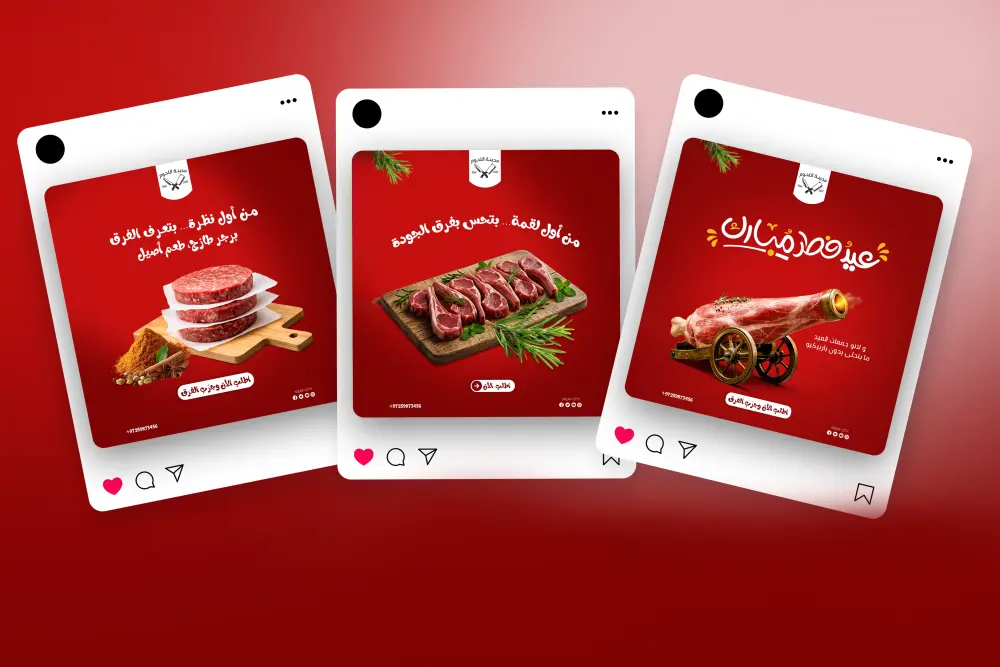 تصاميم سوشيال ميديا احترافية