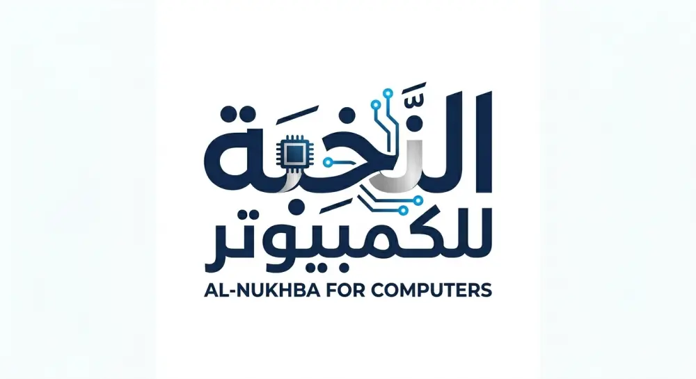 لوجو احترافي مميز يساعد مشروعك على جذب العملاء