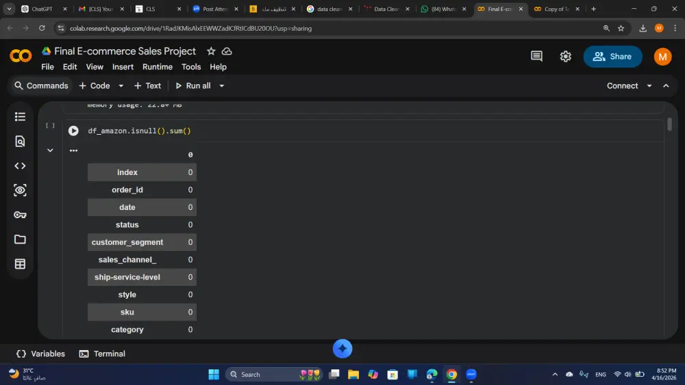 تنظيف ملف excel او csv باستخدام بايثون