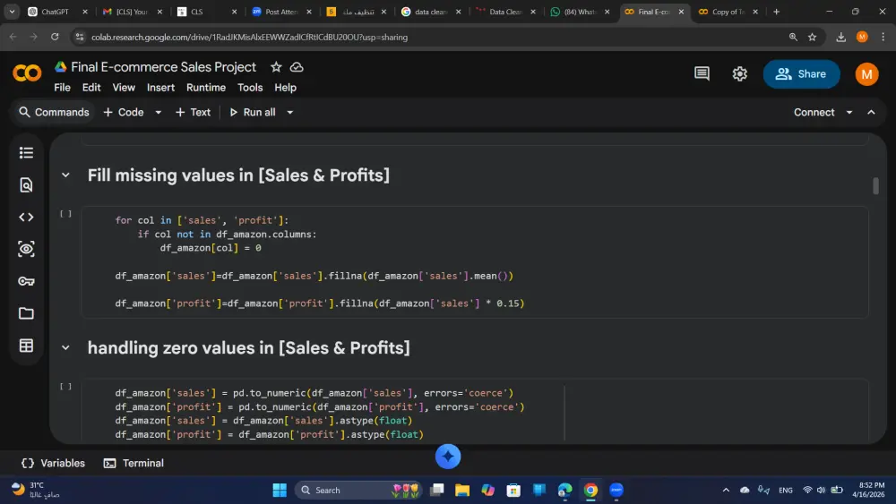 تنظيف ملف excel او csv باستخدام بايثون