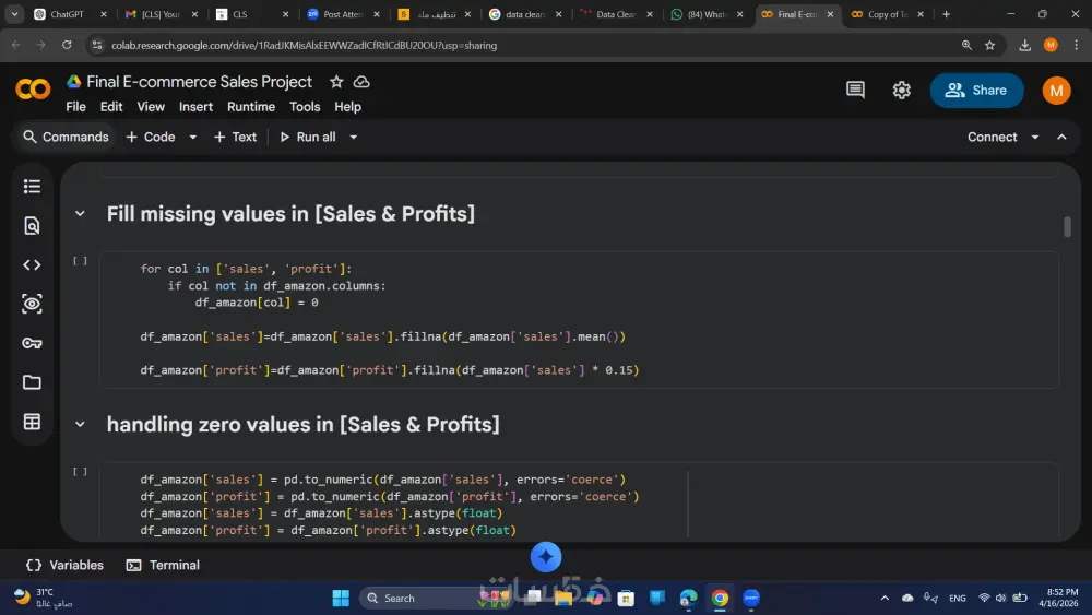 تنظيف ملف excel او csv باستخدام بايثون