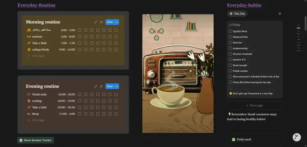 حوّل فوضى يومك إلى نظام متكامل مع Notion Template ذكي وشامل