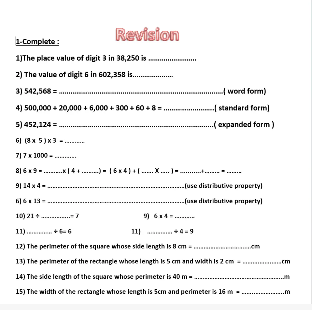 تحويل ملفات PDF او صور إلى Word والعكس