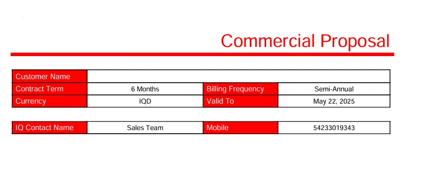 تصميم تقارير احترافية باستخدام Excel أو Jasper Reports