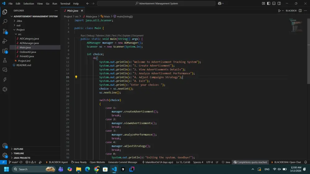 حل المهام والمشاريع البرمجية باستخدام OOP في Java وPython وC++