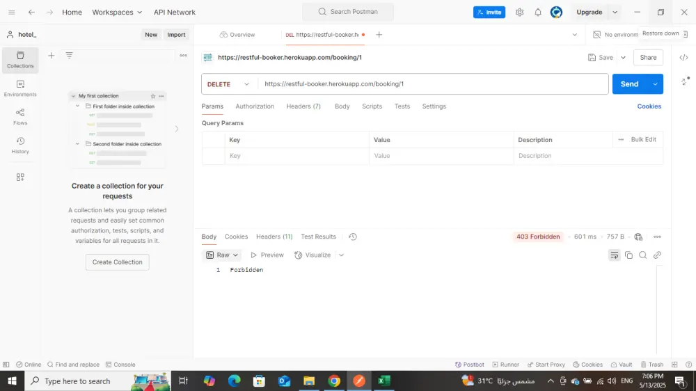 اكتشف أخطاء تطبيقك قبل المستخدم (QA Testing لصفحة ويب واحدة)